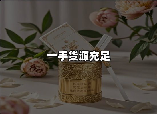 专业优势